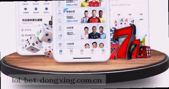 晨光拂过数据 趋势在指尖流转